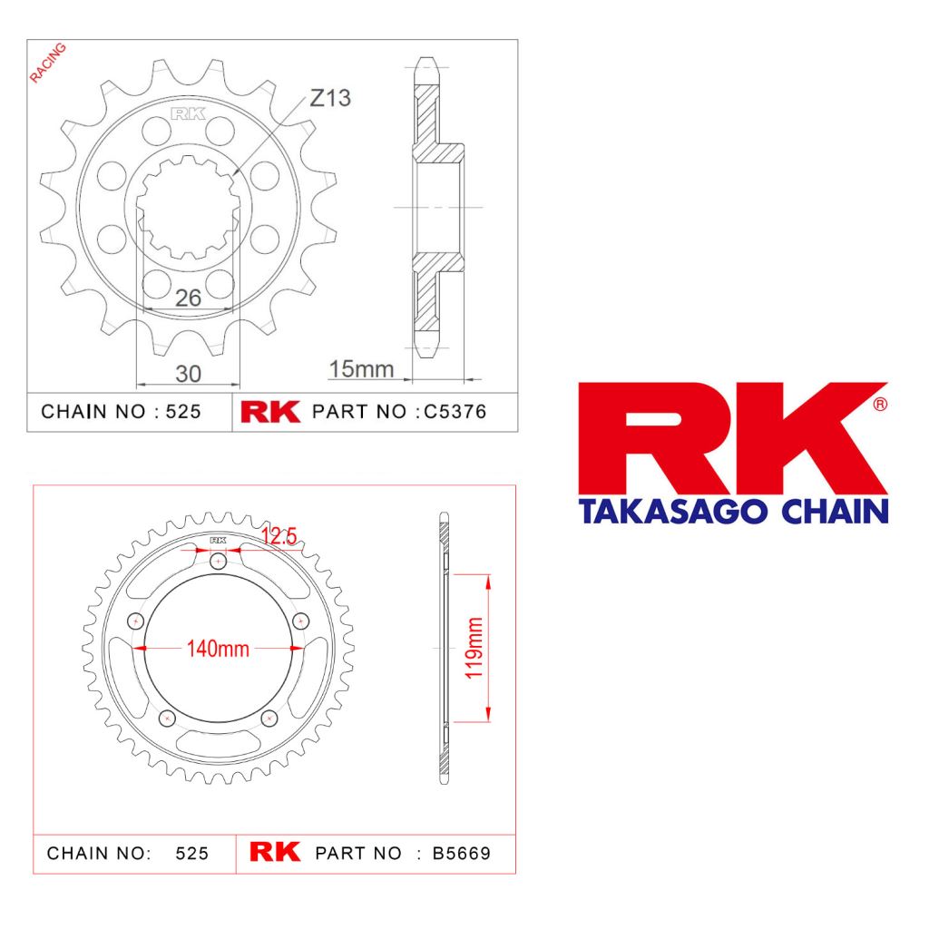 Rk Ön Arka Dişli 525 - 17/45  T