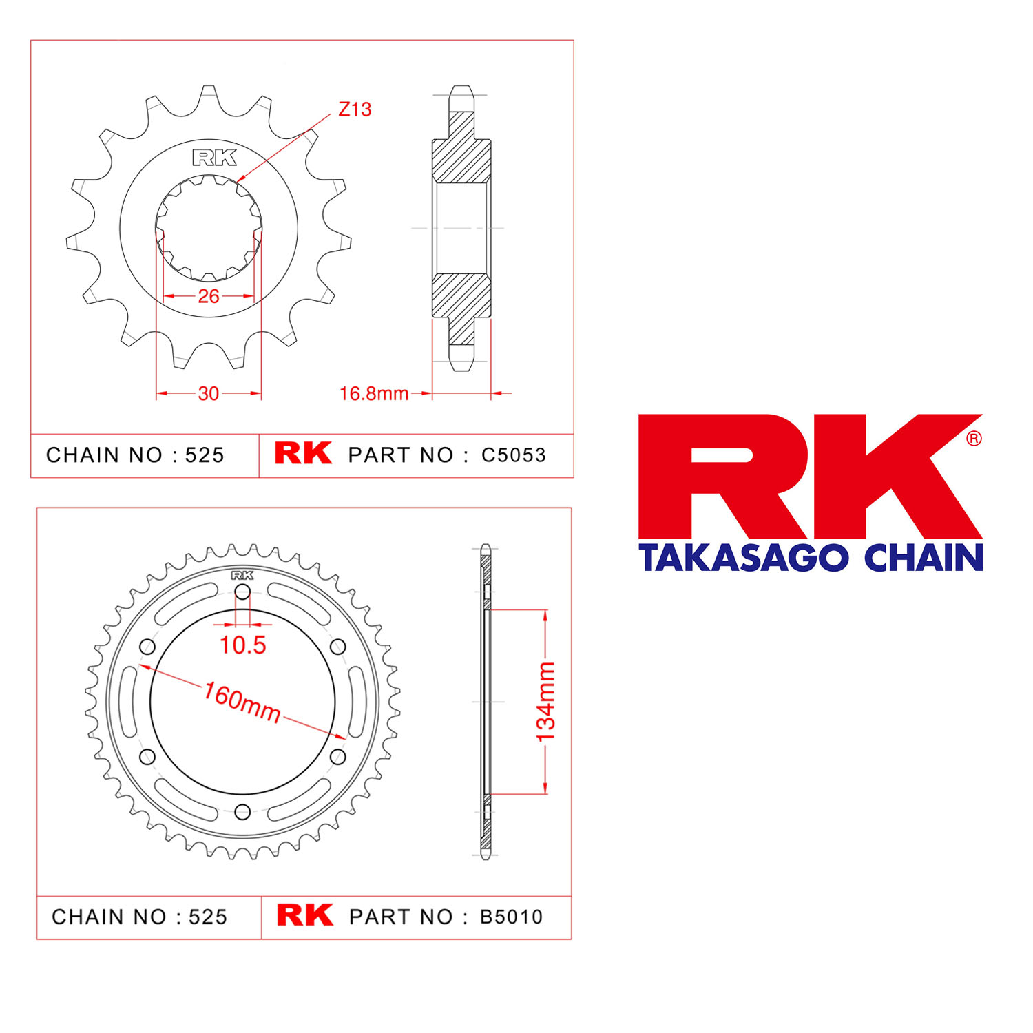 Rk Ön Arka Dişli 525 - 16/45 T