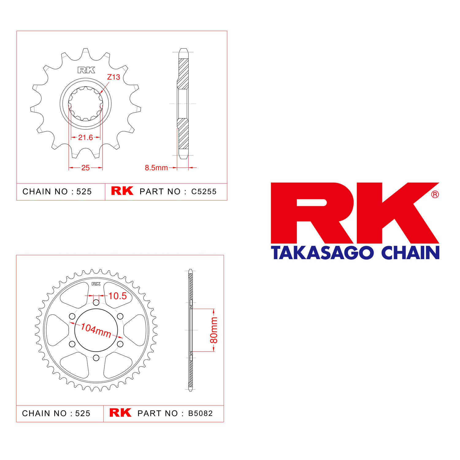 Rk Ön Arka Dişli 525 - 15/42 T